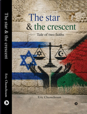 The Star & the Crescent
